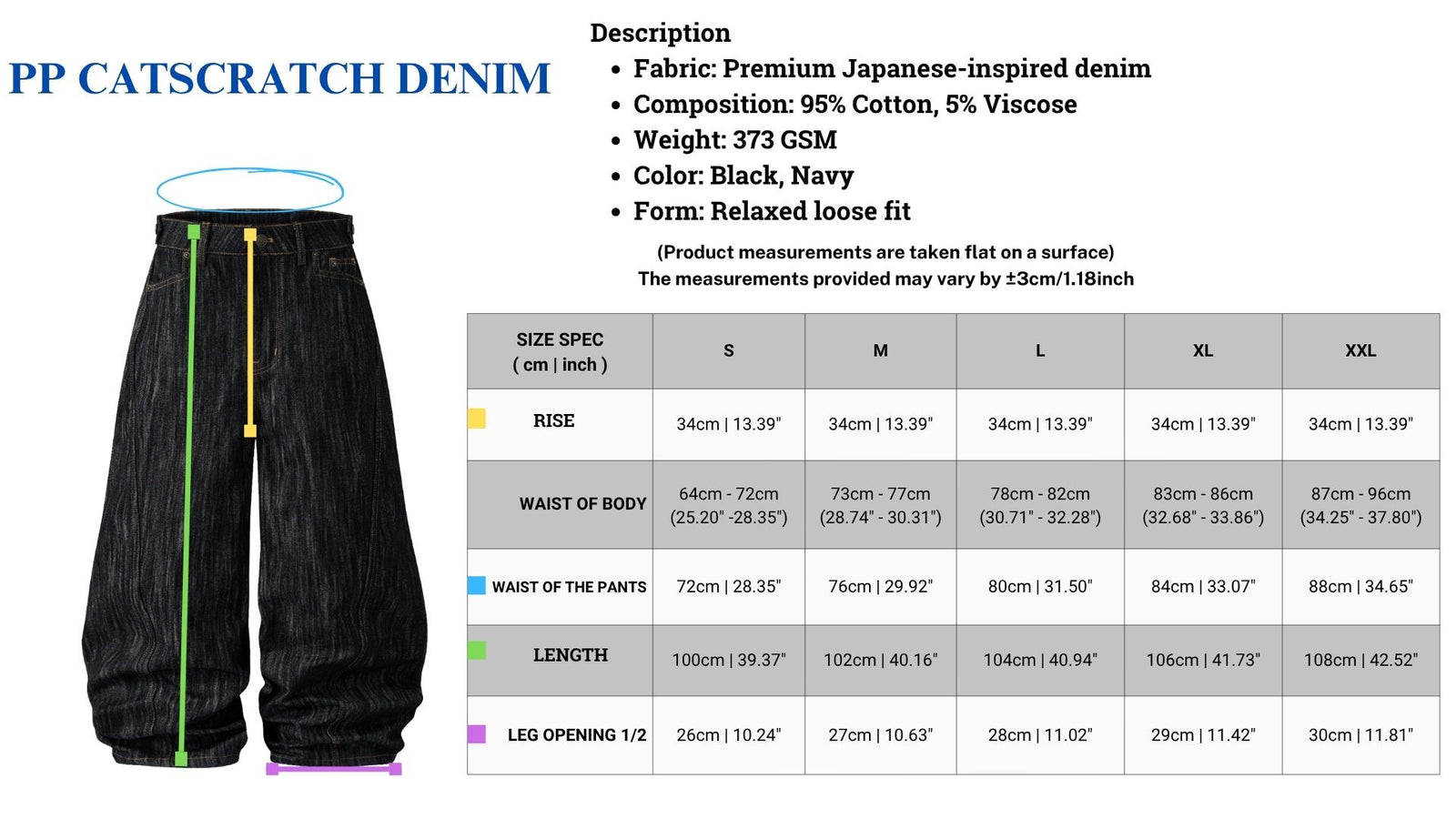 PP Catscratch Denim 原廠尺寸圖