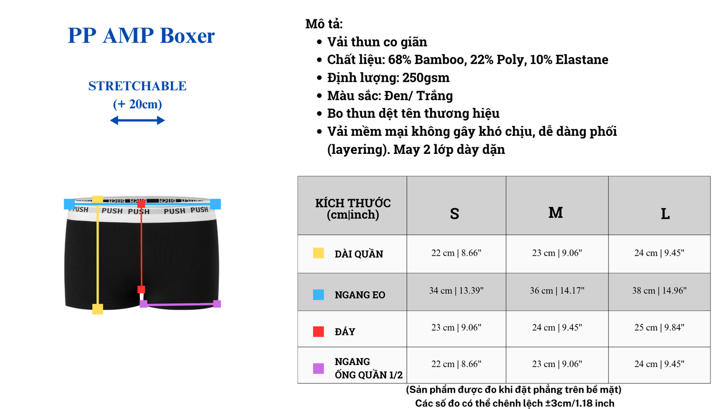 PP AMP BOXER